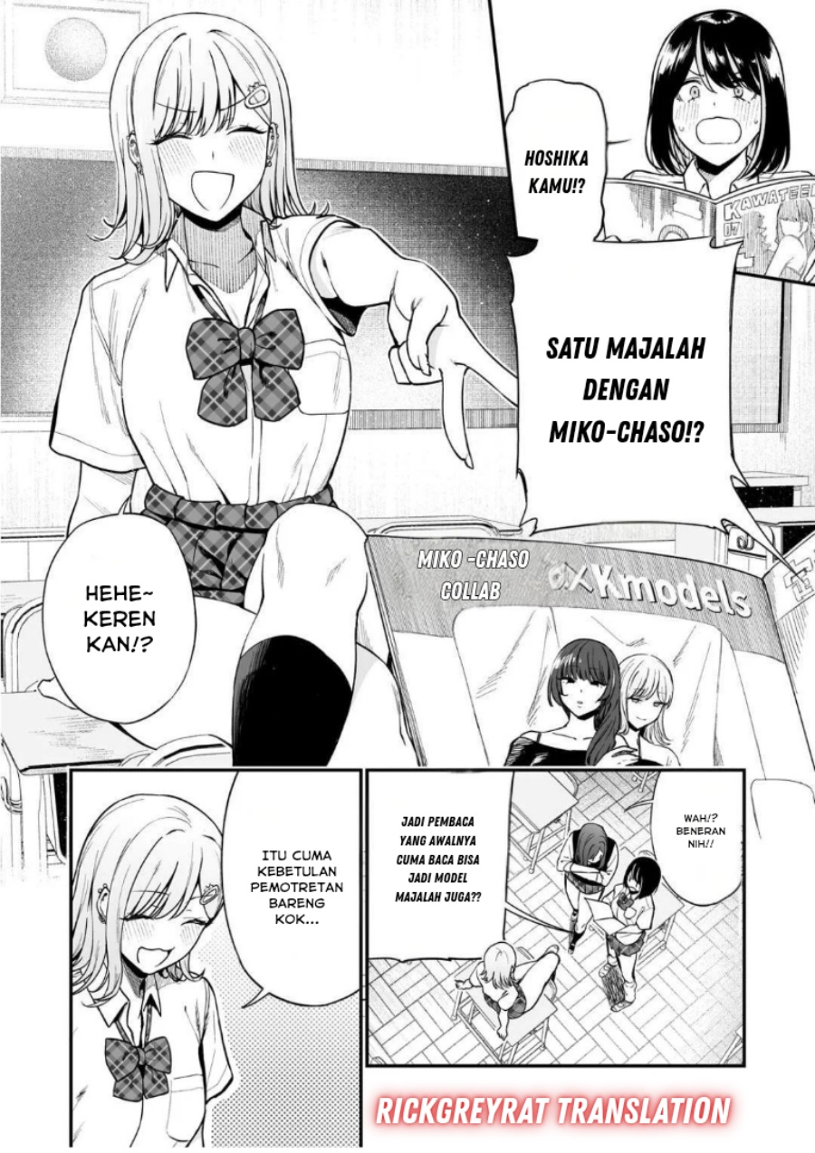 Gyaru no Jitensha o Naoshitara Natsukareta chapter 1