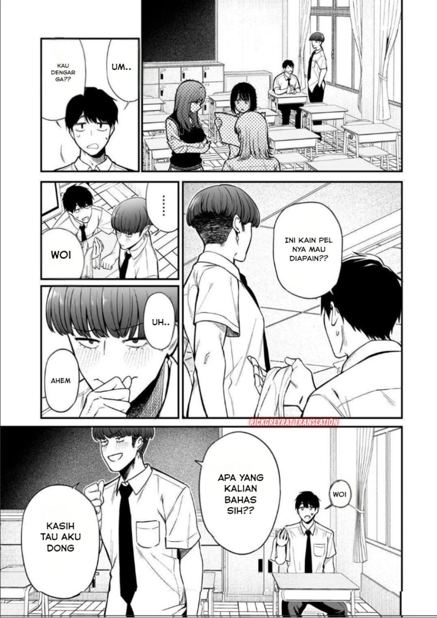 Gyaru no Jitensha o Naoshitara Natsukareta chapter 1