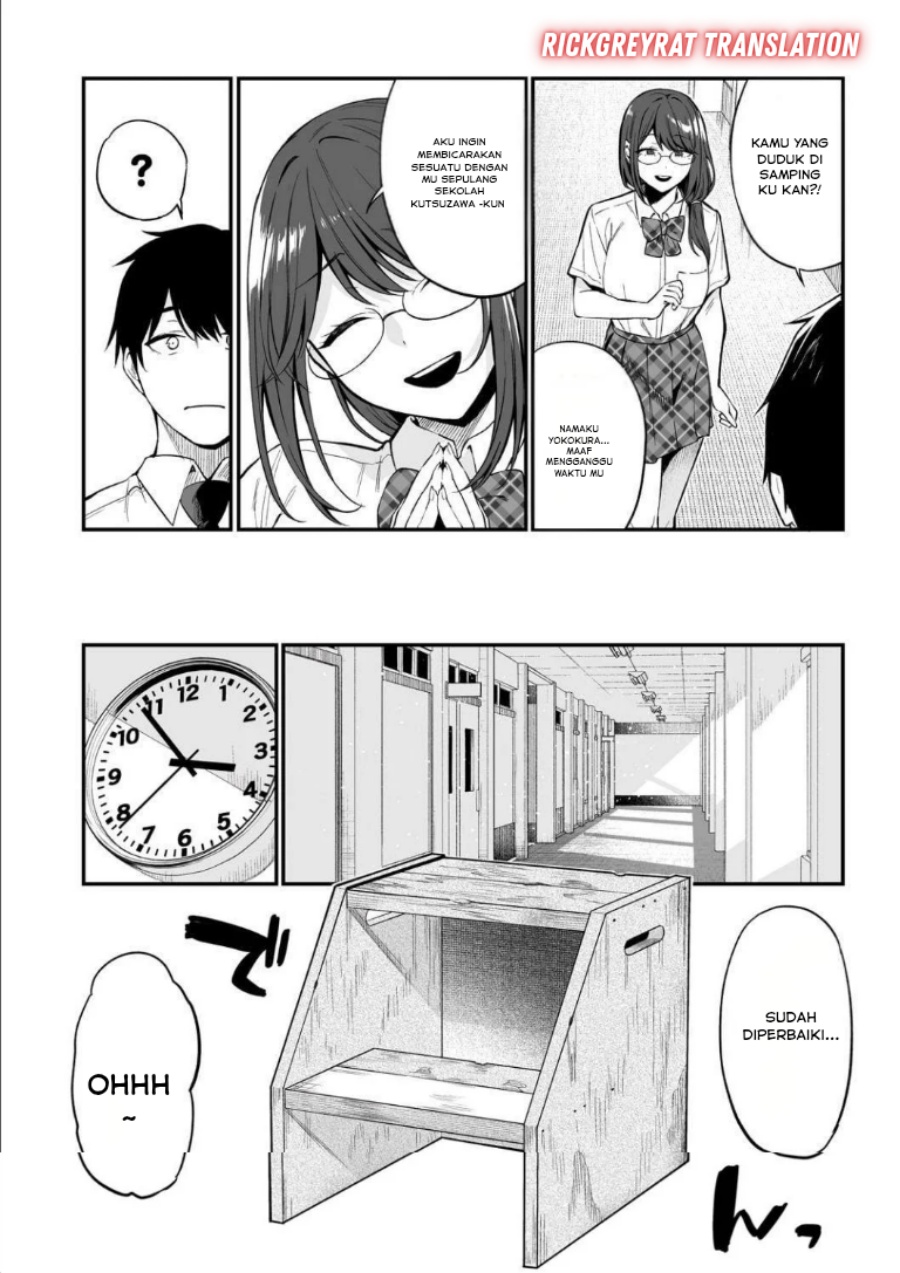 Gyaru no Jitensha o Naoshitara Natsukareta chapter 1