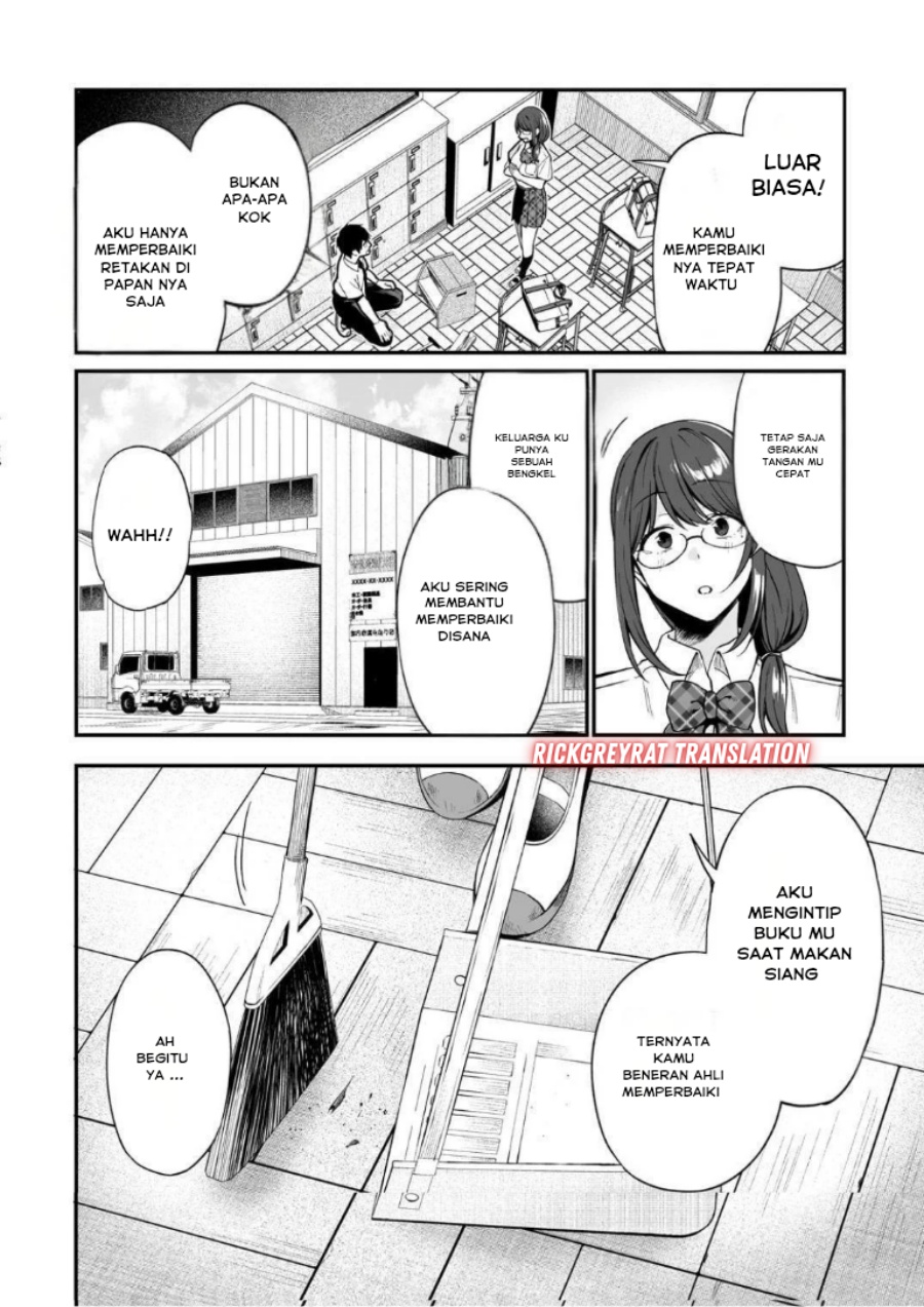 Gyaru no Jitensha o Naoshitara Natsukareta chapter 1