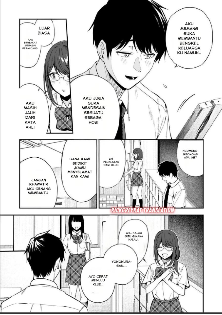 Gyaru no Jitensha o Naoshitara Natsukareta chapter 1