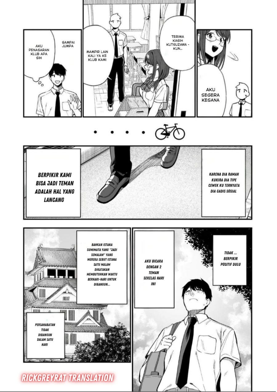 Gyaru no Jitensha o Naoshitara Natsukareta chapter 1