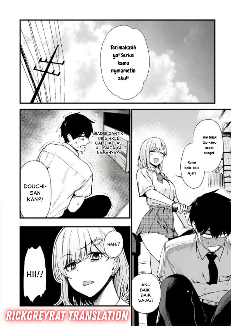 Gyaru no Jitensha o Naoshitara Natsukareta chapter 1