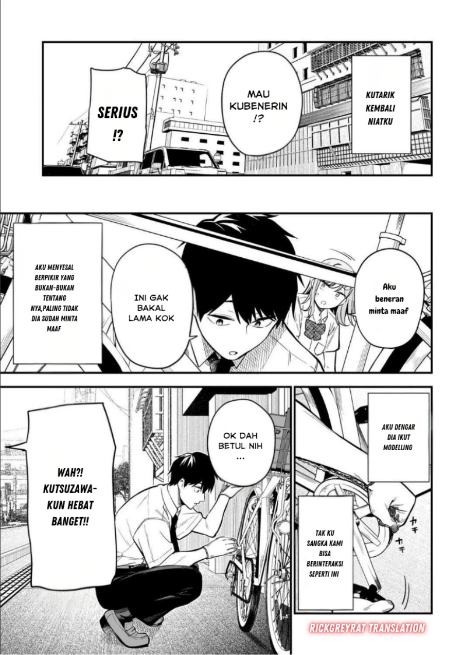 Gyaru no Jitensha o Naoshitara Natsukareta chapter 1