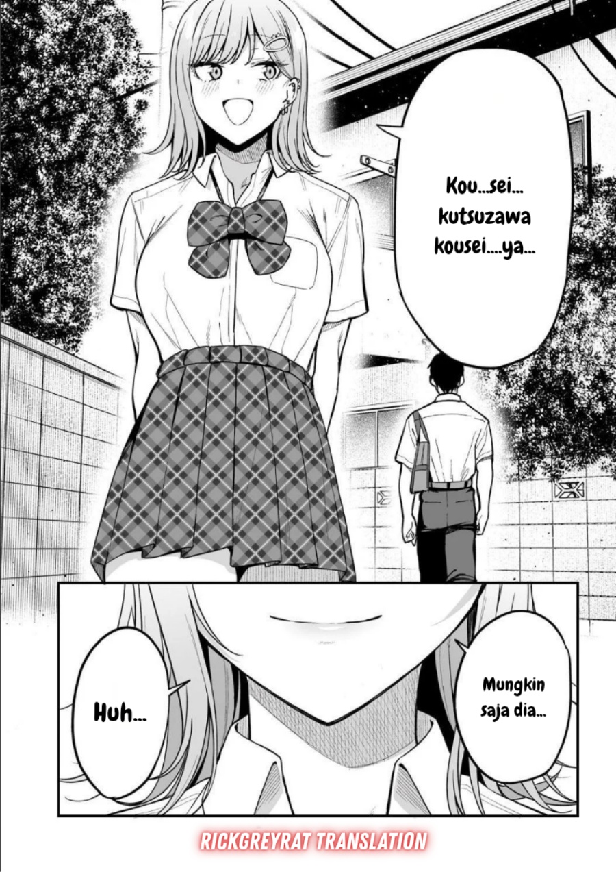 Gyaru no Jitensha o Naoshitara Natsukareta chapter 1