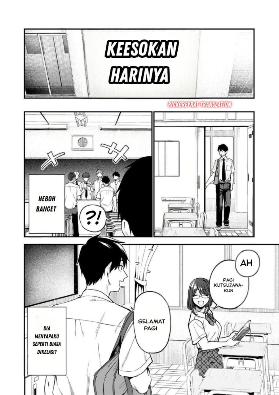 Gyaru no Jitensha o Naoshitara Natsukareta chapter 1