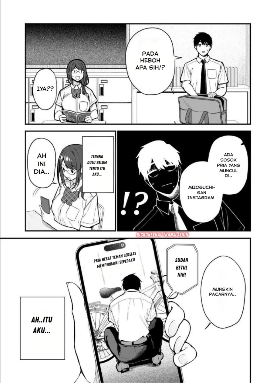 Gyaru no Jitensha o Naoshitara Natsukareta chapter 1