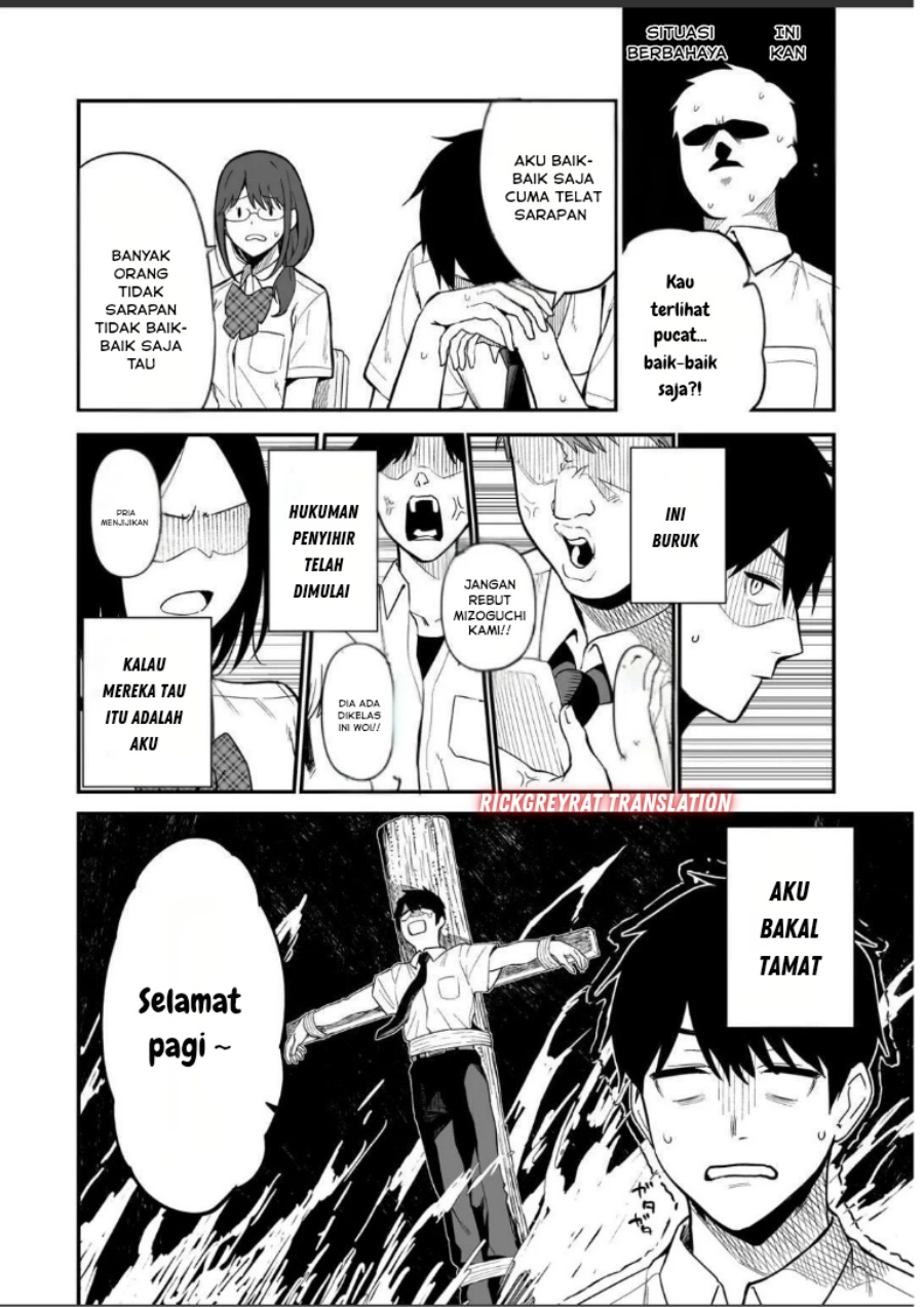 Gyaru no Jitensha o Naoshitara Natsukareta chapter 1