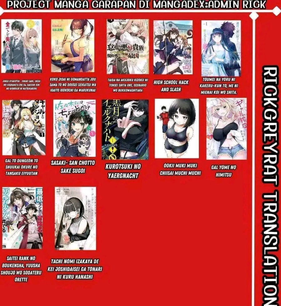 Gyaru no Jitensha o Naoshitara Natsukareta chapter 1