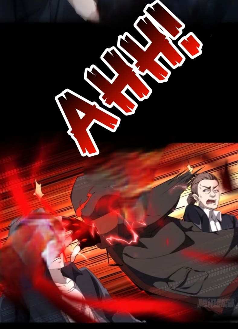 HUNT Twelve Saints : The Beginning of The End Chapter 01 Bahasa Indonesia