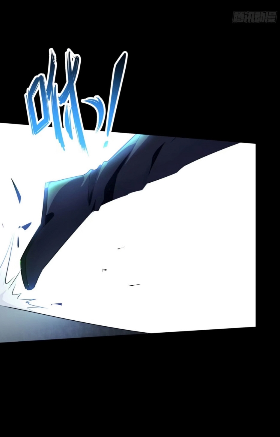 HUNT Twelve Saints : The Beginning of The End Chapter 04 Bahasa Indonesia