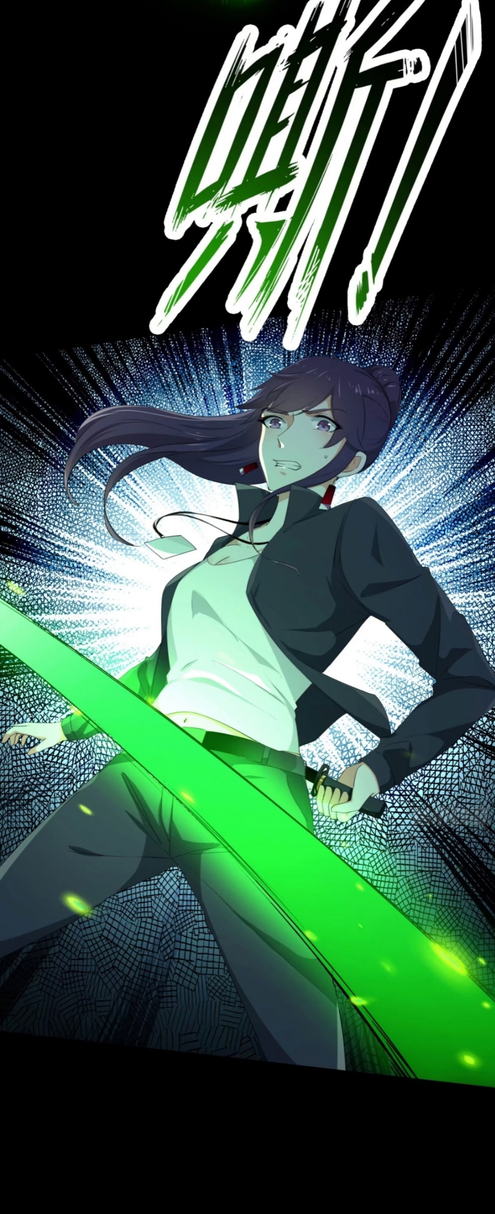 HUNT Twelve Saints : The Beginning of The End Chapter 04 Bahasa Indonesia