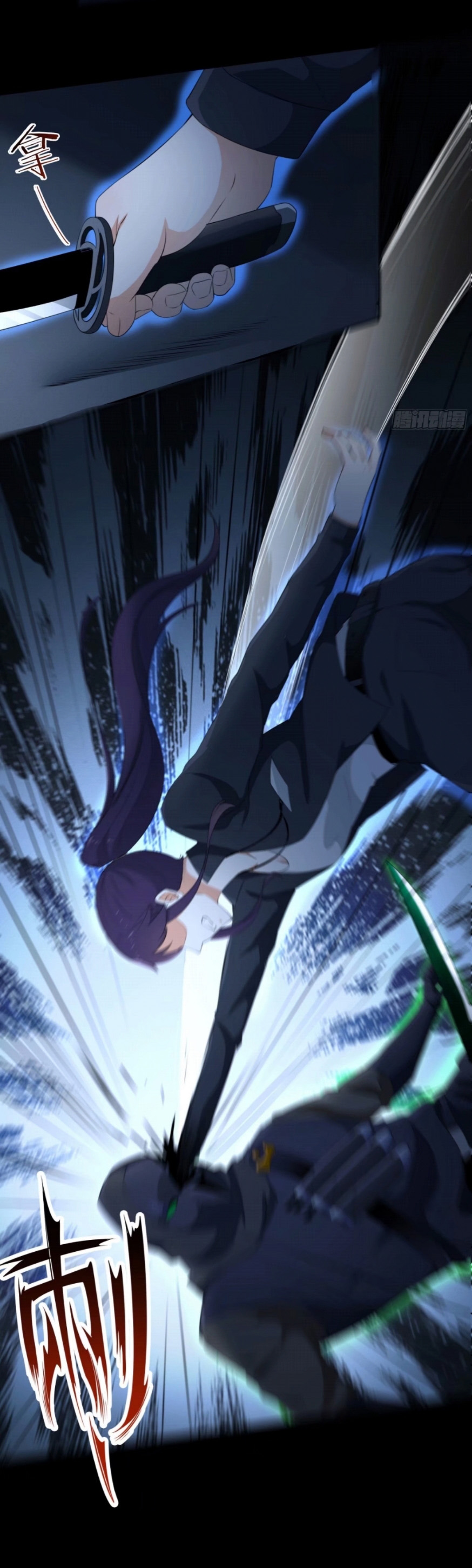 HUNT Twelve Saints : The Beginning of The End Chapter 04 Bahasa Indonesia