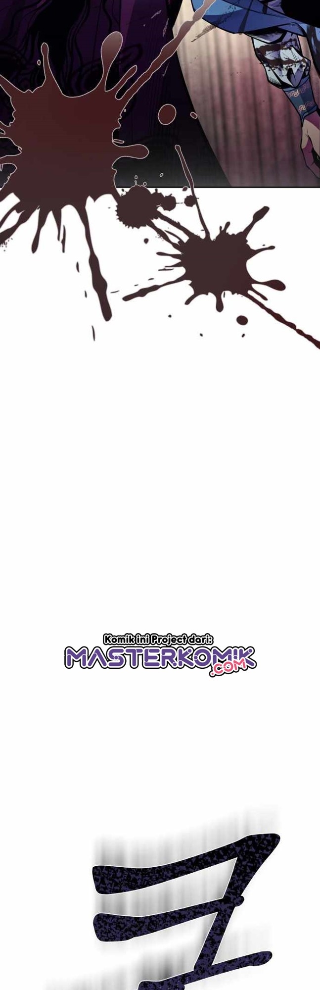 Ha Buk Paeng’s Youngest Son chapter 1