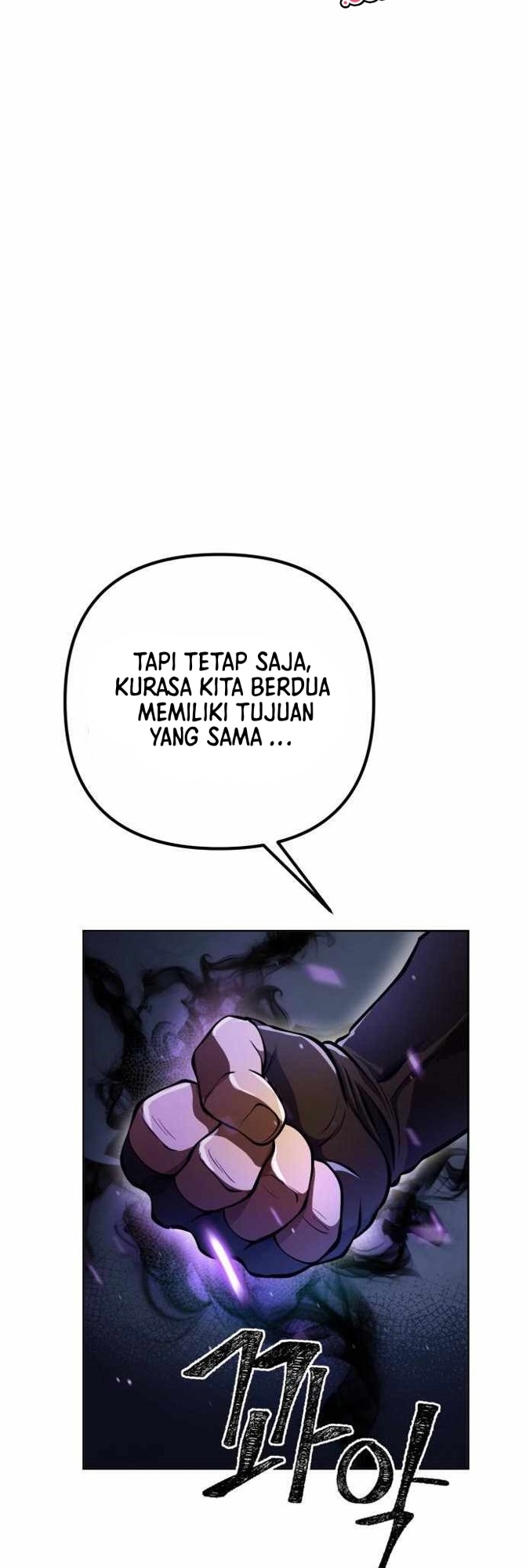 Ha Buk Paeng’s Youngest Son chapter 11