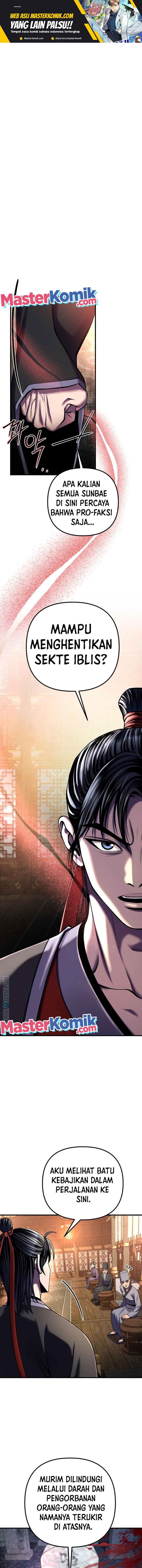 Ha Buk Paeng’s Youngest Son chapter 97