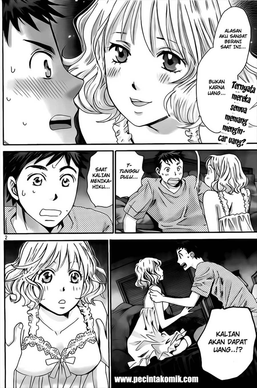 Hachi Ichi Chapter 07