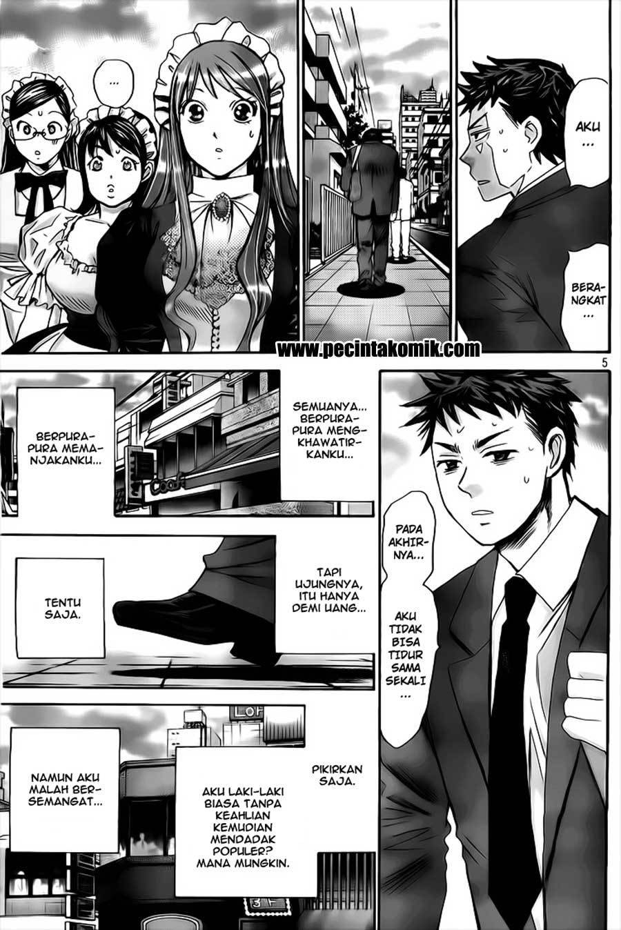 Hachi Ichi Chapter 07
