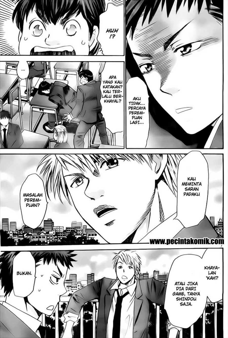 Hachi Ichi Chapter 07