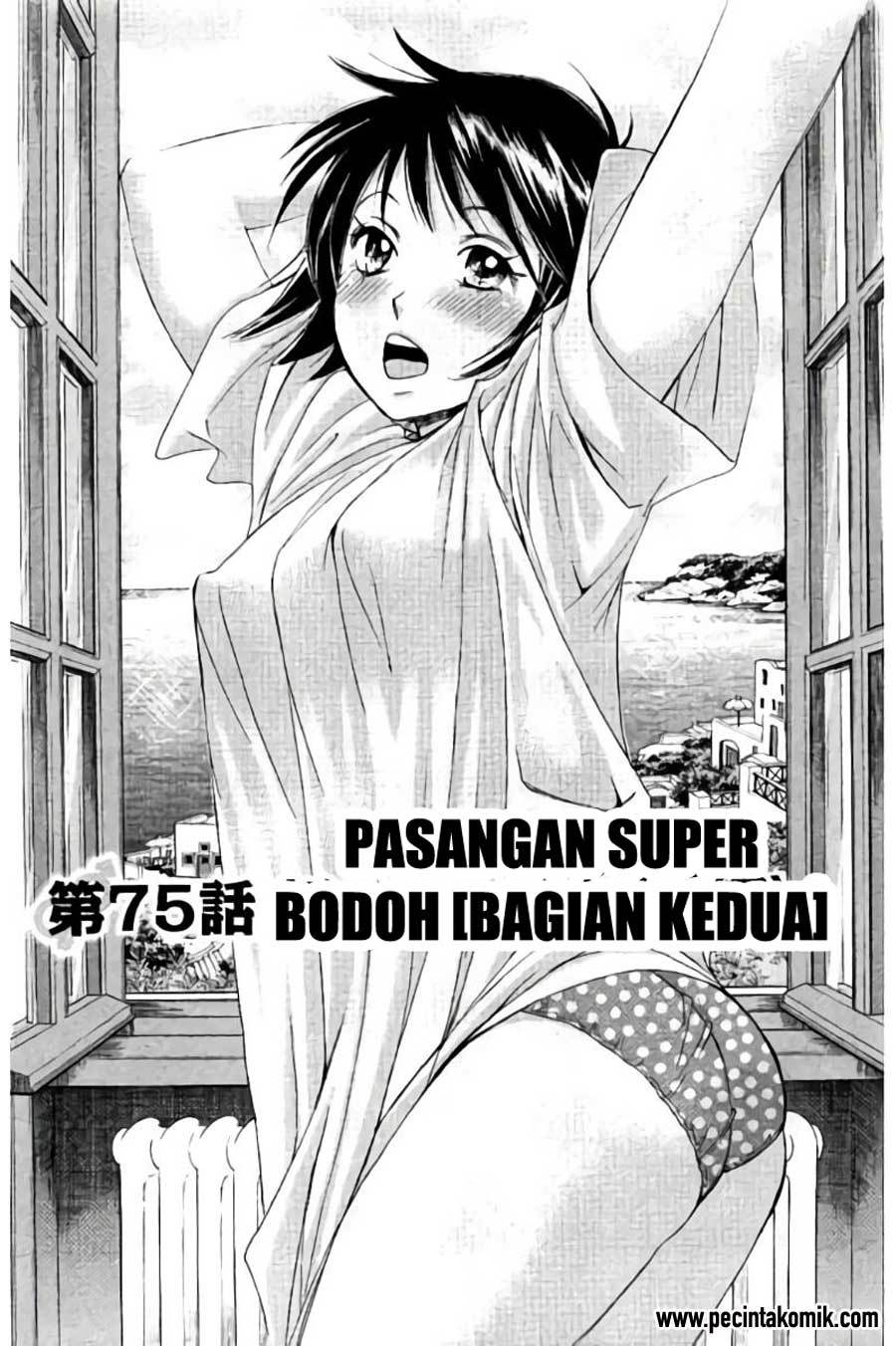 Hachi Ichi Chapter 75 Bahasa Indonesia