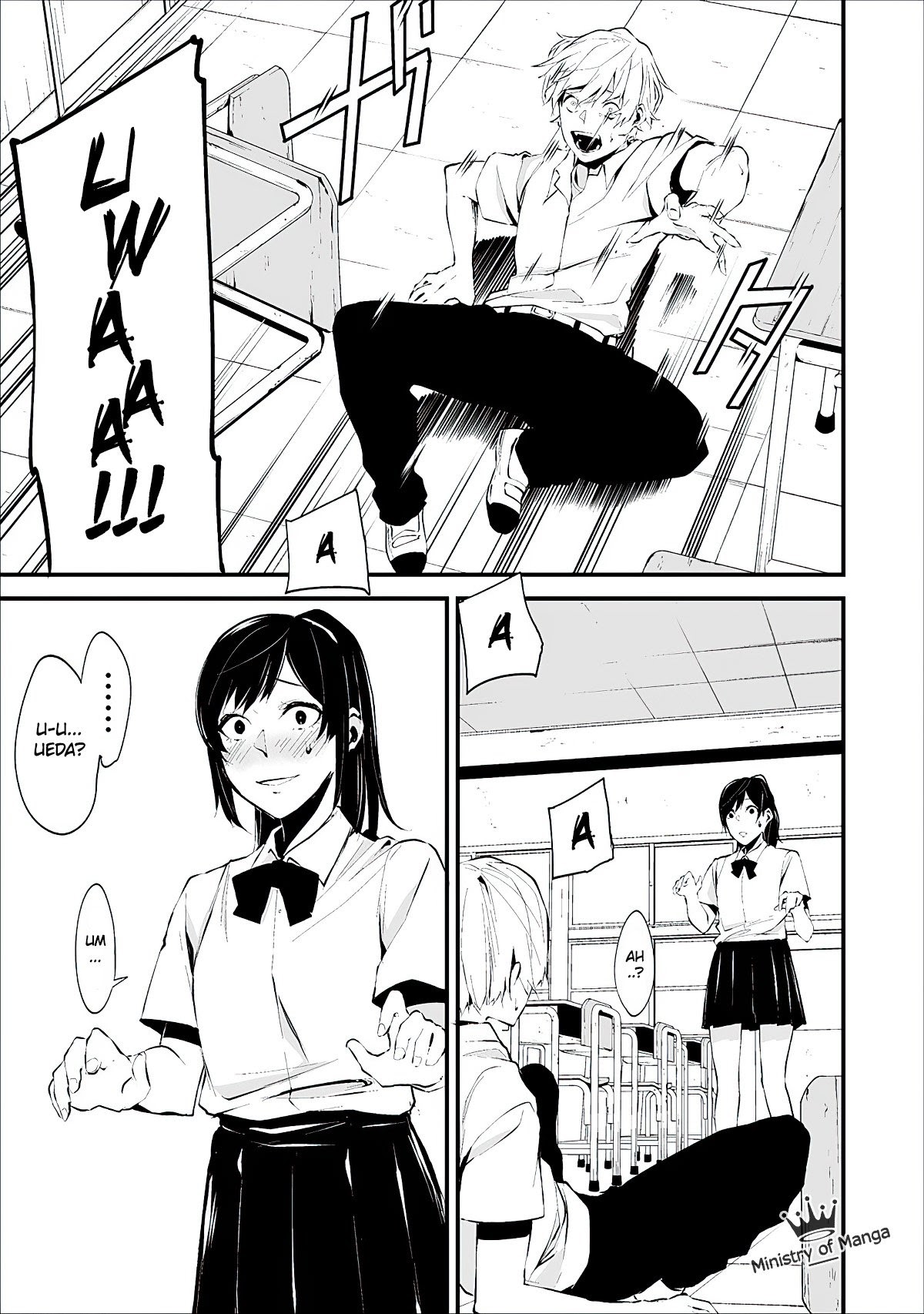 Hachigatsu Kokonoka Boku wa Kimi ni Kuwareru. chapter 1