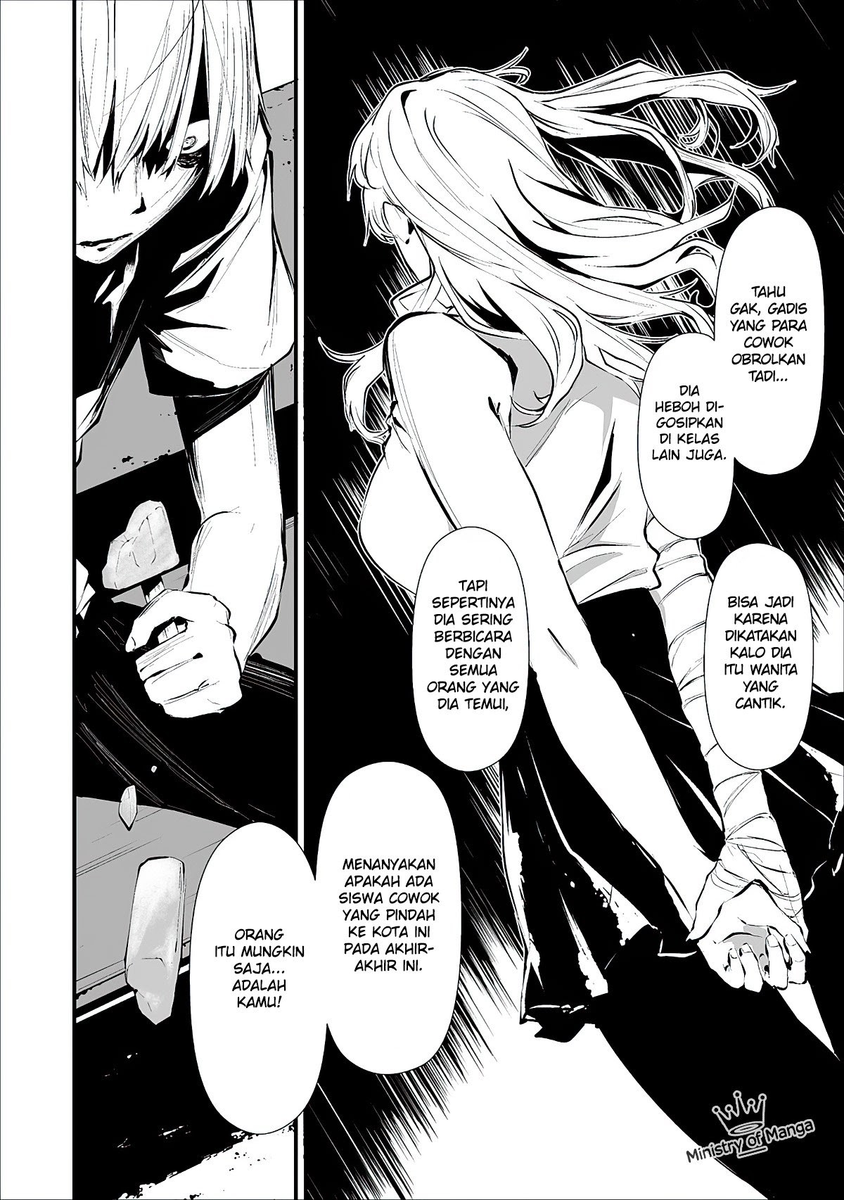 Hachigatsu Kokonoka Boku wa Kimi ni Kuwareru. chapter 1