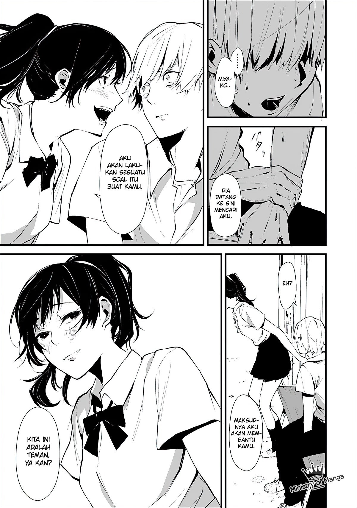 Hachigatsu Kokonoka Boku wa Kimi ni Kuwareru. chapter 1