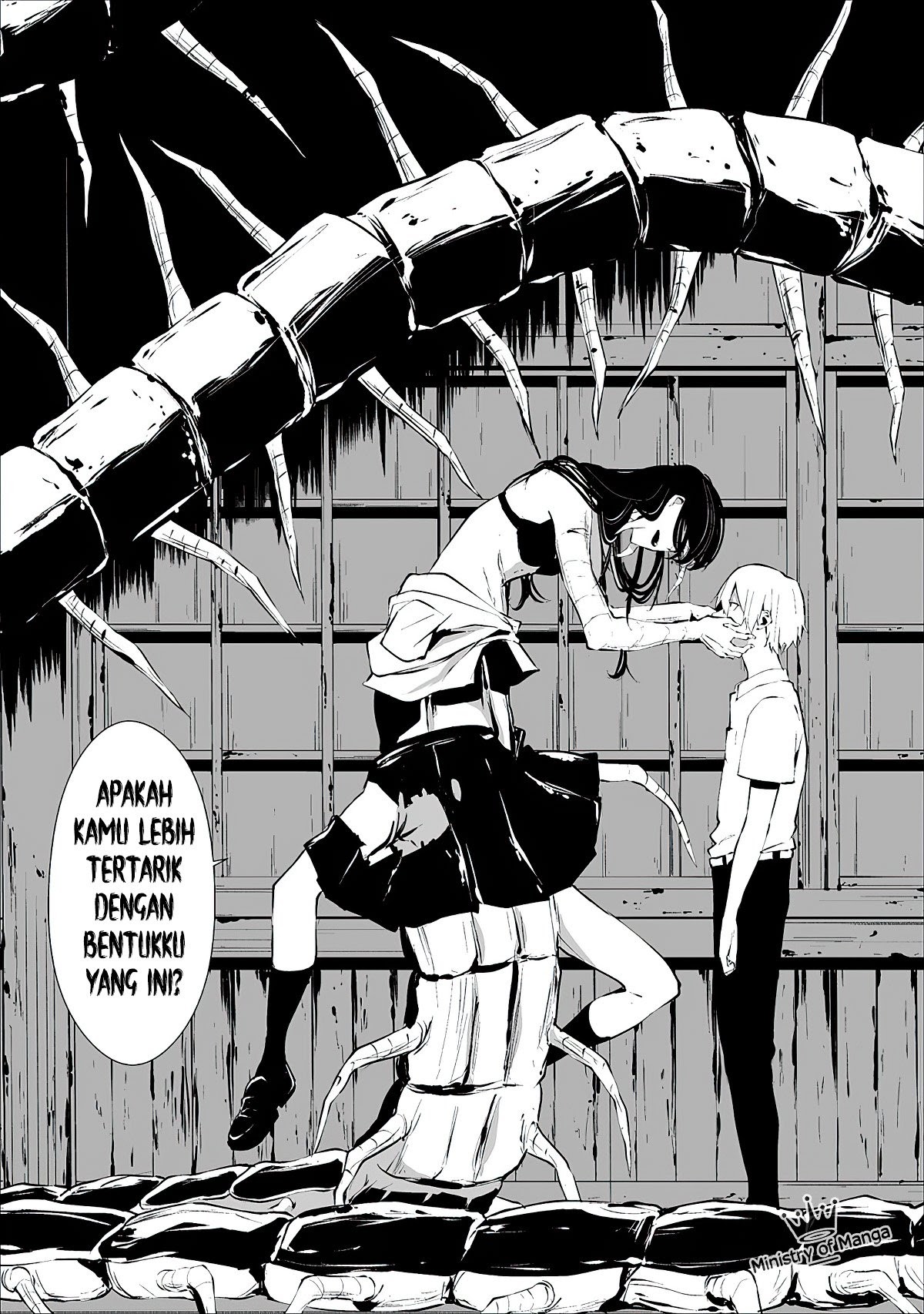 Hachigatsu Kokonoka Boku wa Kimi ni Kuwareru. chapter 1