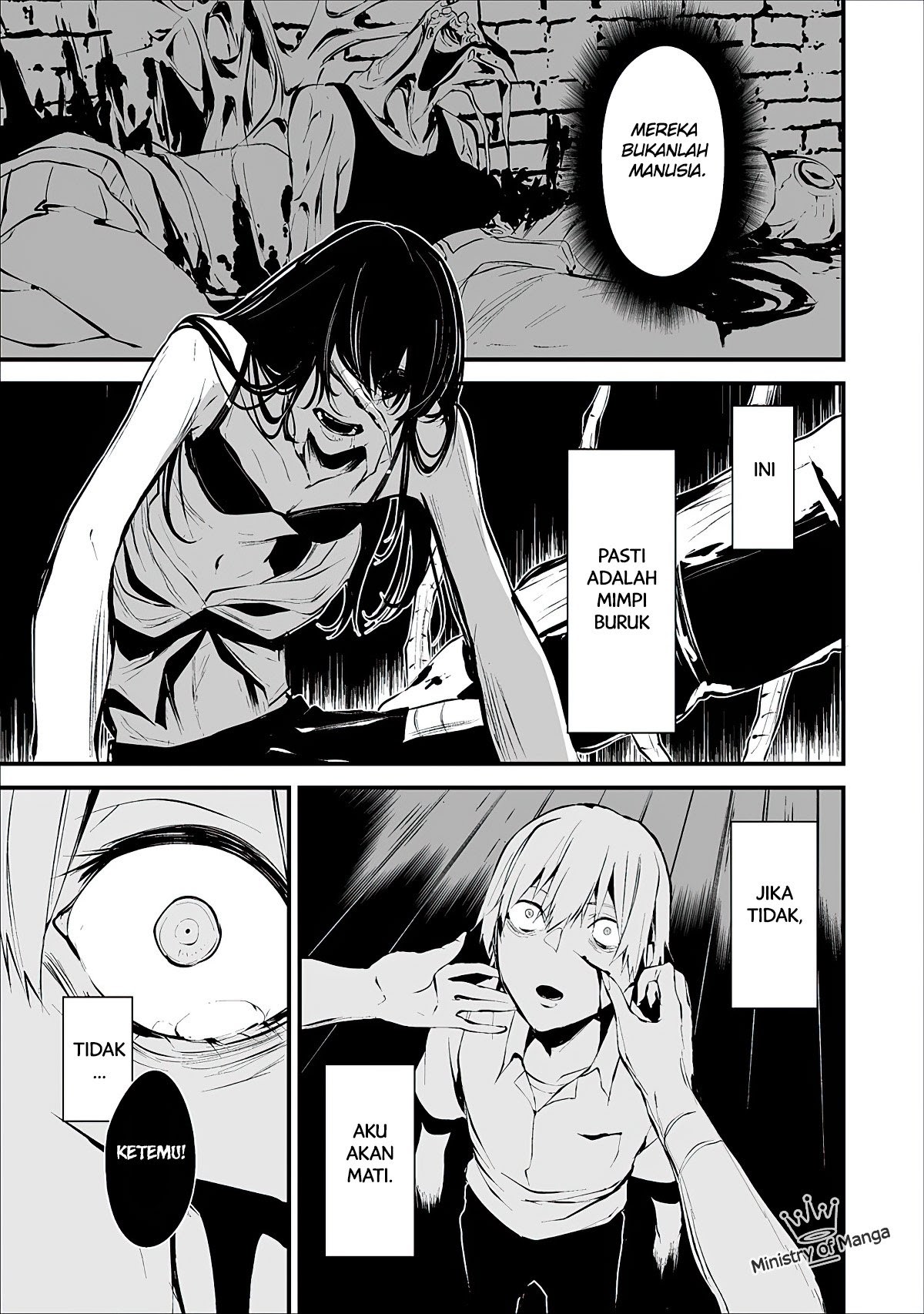 Hachigatsu Kokonoka Boku wa Kimi ni Kuwareru. chapter 1