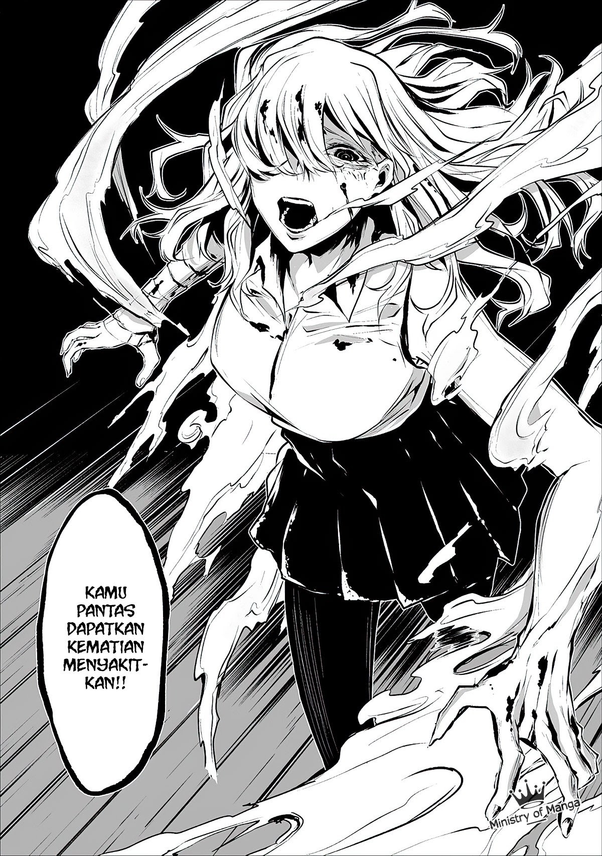 Hachigatsu Kokonoka Boku wa Kimi ni Kuwareru. chapter 1