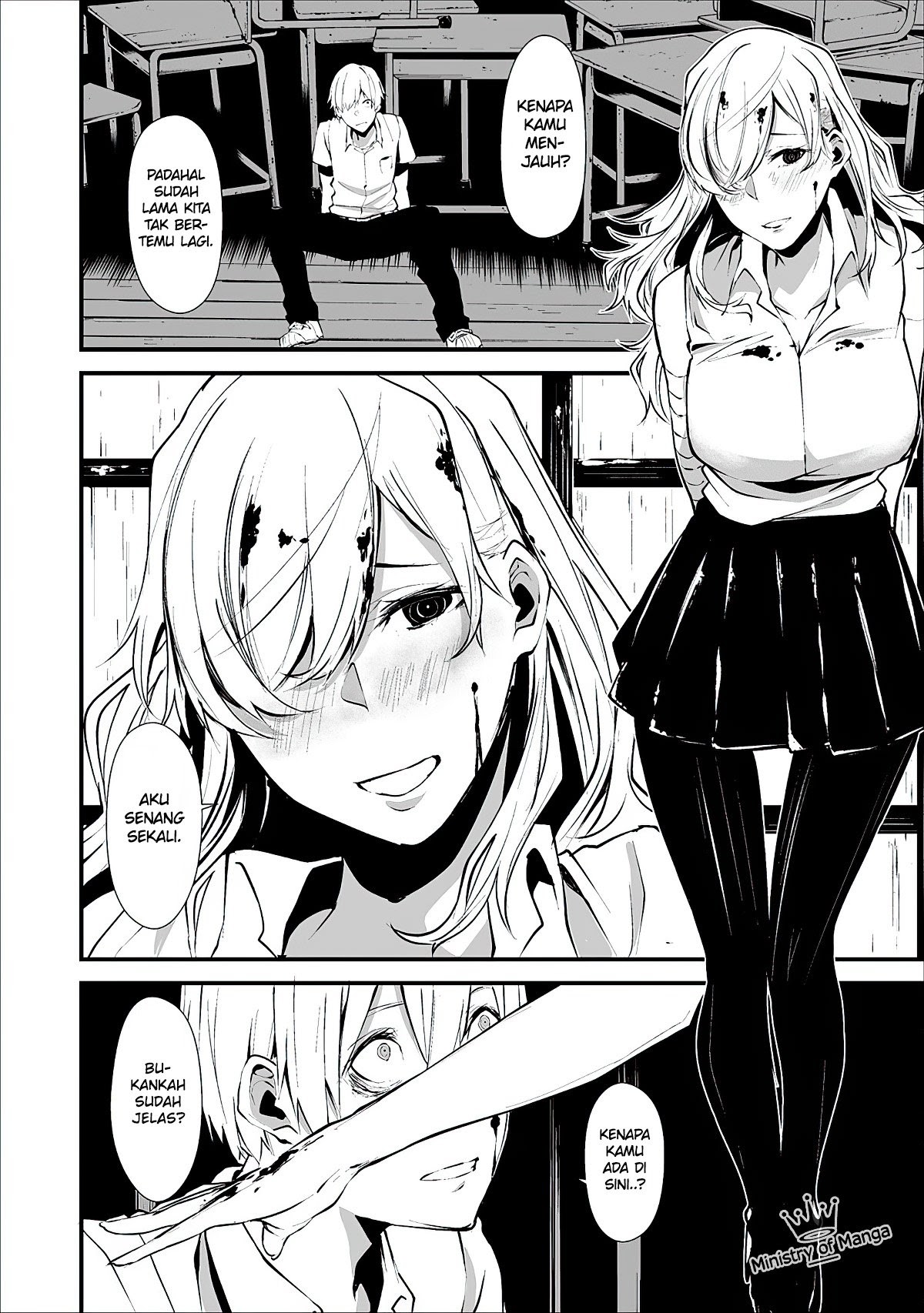 Hachigatsu Kokonoka Boku wa Kimi ni Kuwareru. chapter 1