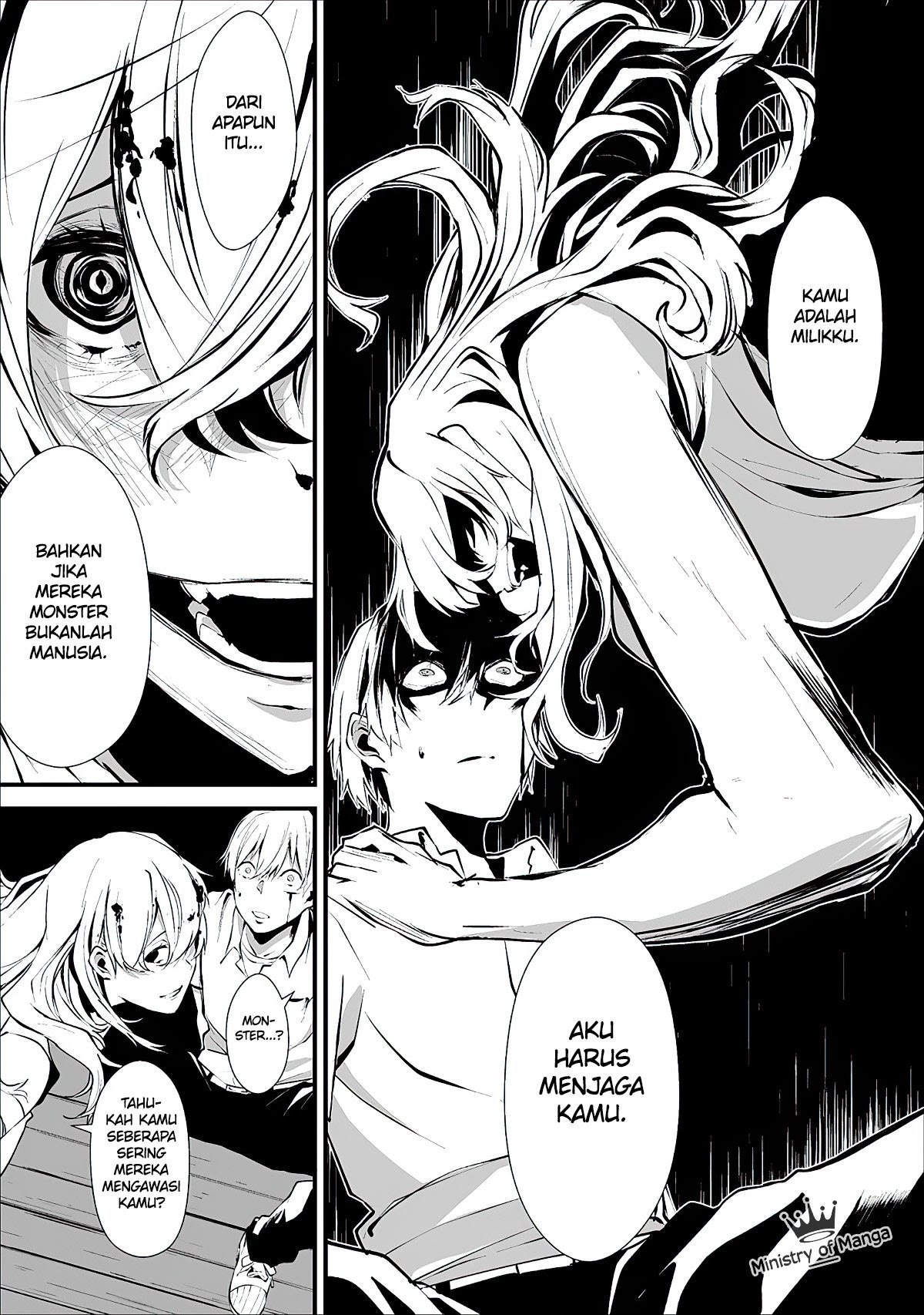 Hachigatsu Kokonoka Boku wa Kimi ni Kuwareru. chapter 1