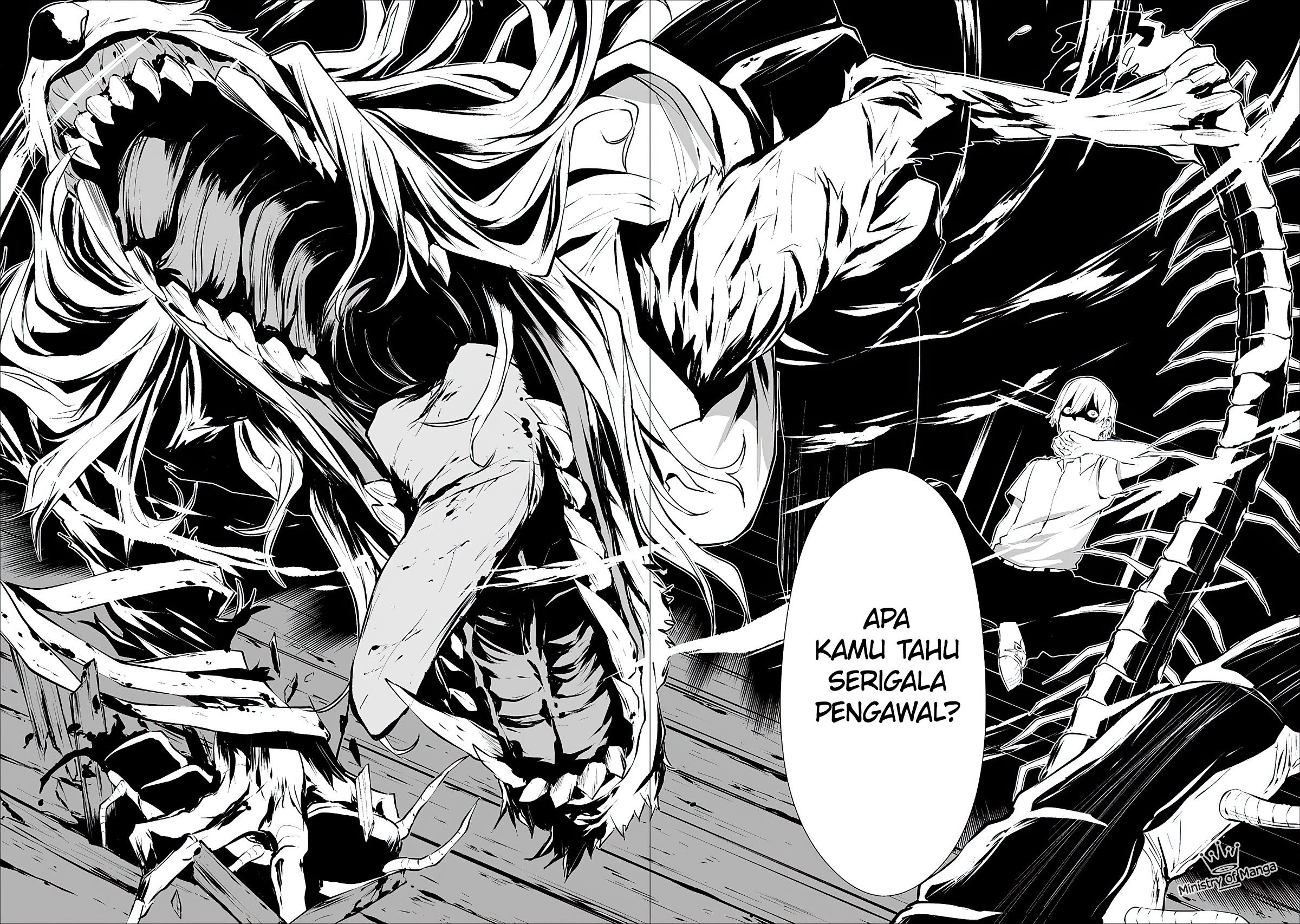 Hachigatsu Kokonoka Boku wa Kimi ni Kuwareru. chapter 1