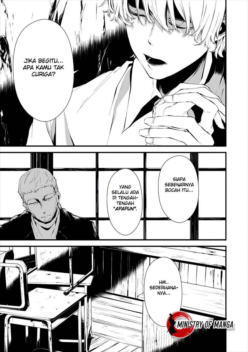 Hachigatsu Kokonoka Boku wa Kimi ni Kuwareru. chapter 10