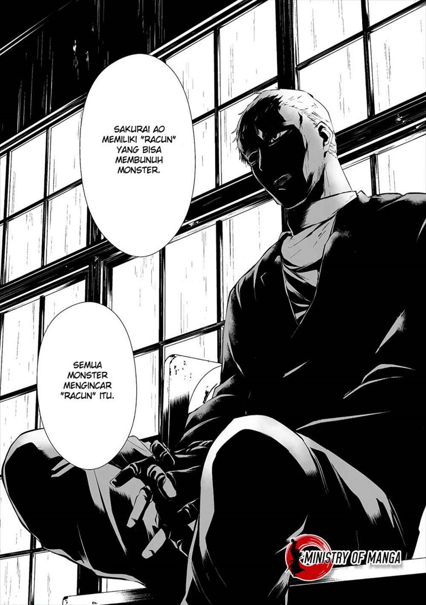 Hachigatsu Kokonoka Boku wa Kimi ni Kuwareru. chapter 10