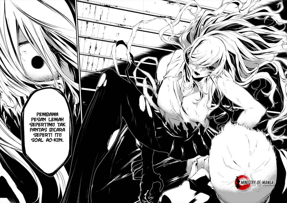 Hachigatsu Kokonoka Boku wa Kimi ni Kuwareru. chapter 10