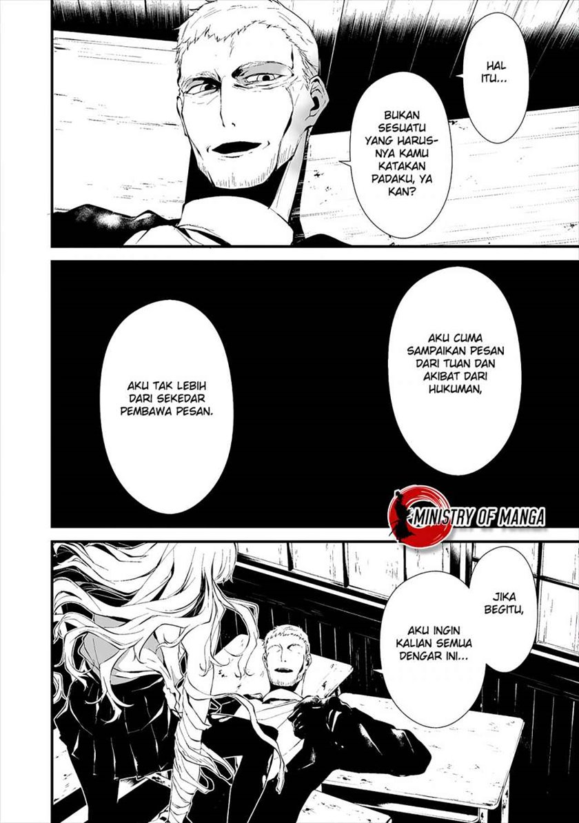 Hachigatsu Kokonoka Boku wa Kimi ni Kuwareru. chapter 10