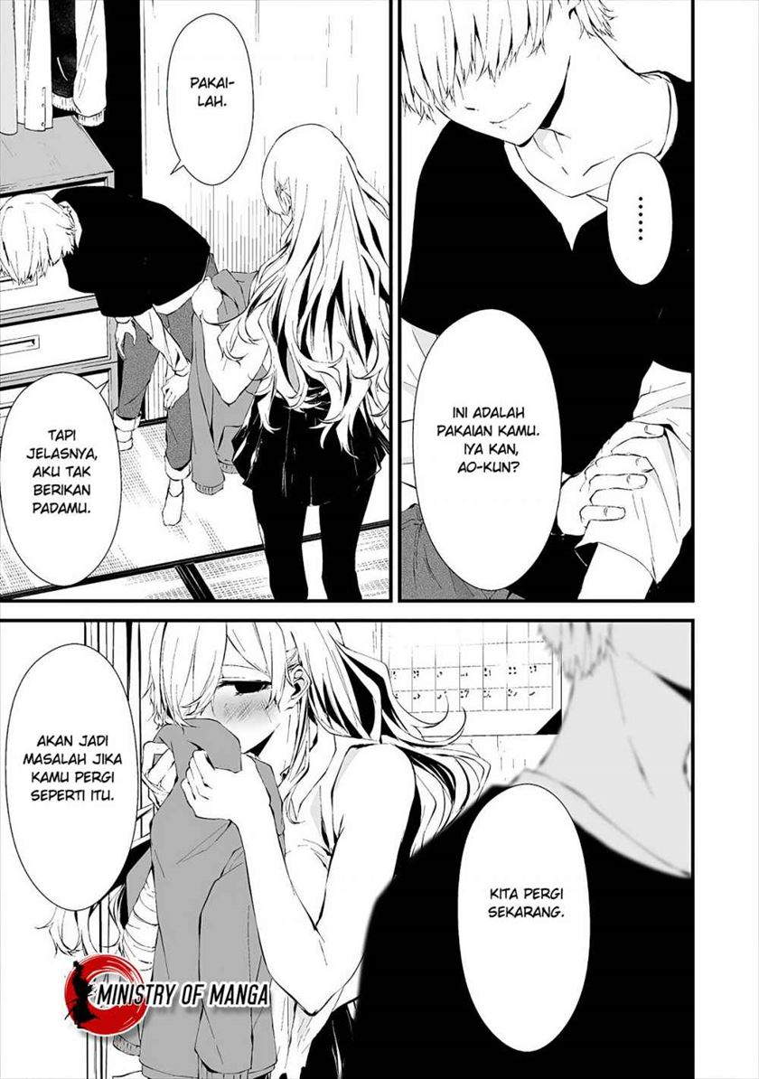 Hachigatsu Kokonoka Boku wa Kimi ni Kuwareru. chapter 11