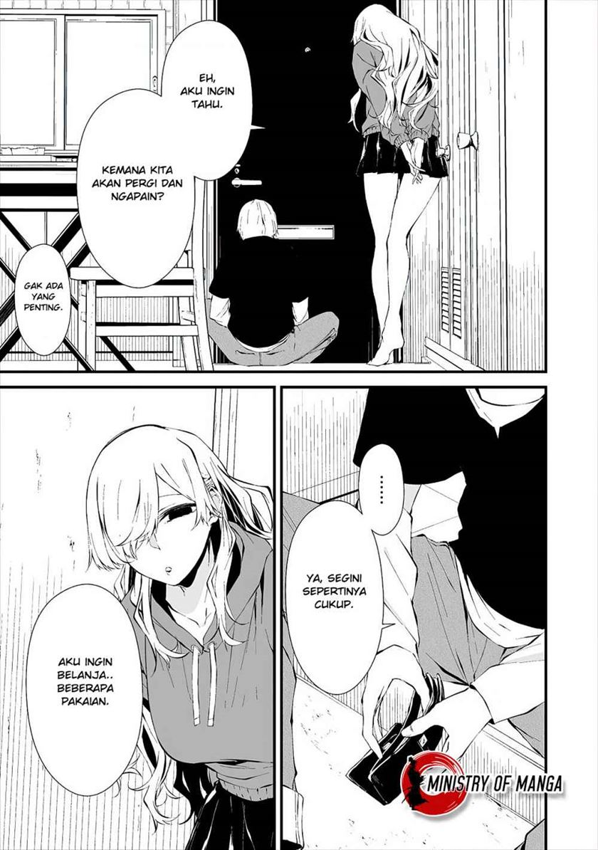 Hachigatsu Kokonoka Boku wa Kimi ni Kuwareru. chapter 11