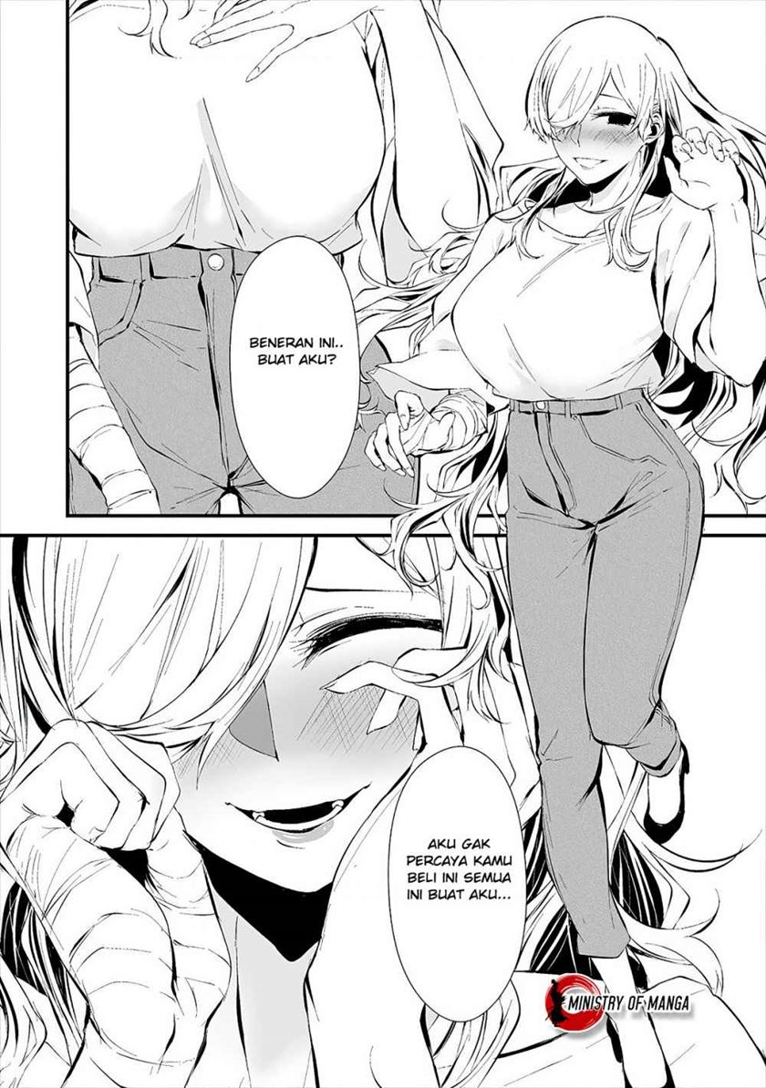 Hachigatsu Kokonoka Boku wa Kimi ni Kuwareru. chapter 11