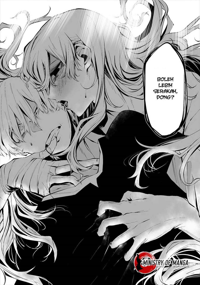 Hachigatsu Kokonoka Boku wa Kimi ni Kuwareru. chapter 11