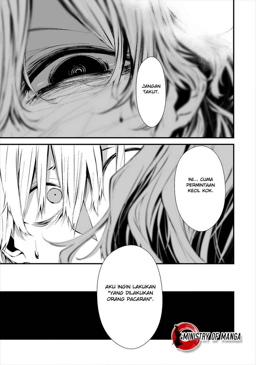 Hachigatsu Kokonoka Boku wa Kimi ni Kuwareru. chapter 11