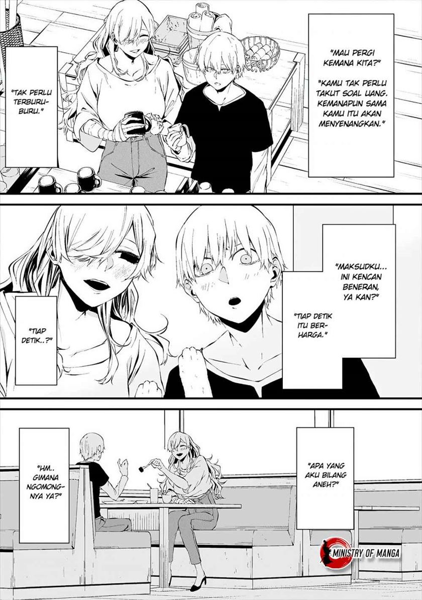 Hachigatsu Kokonoka Boku wa Kimi ni Kuwareru. chapter 11