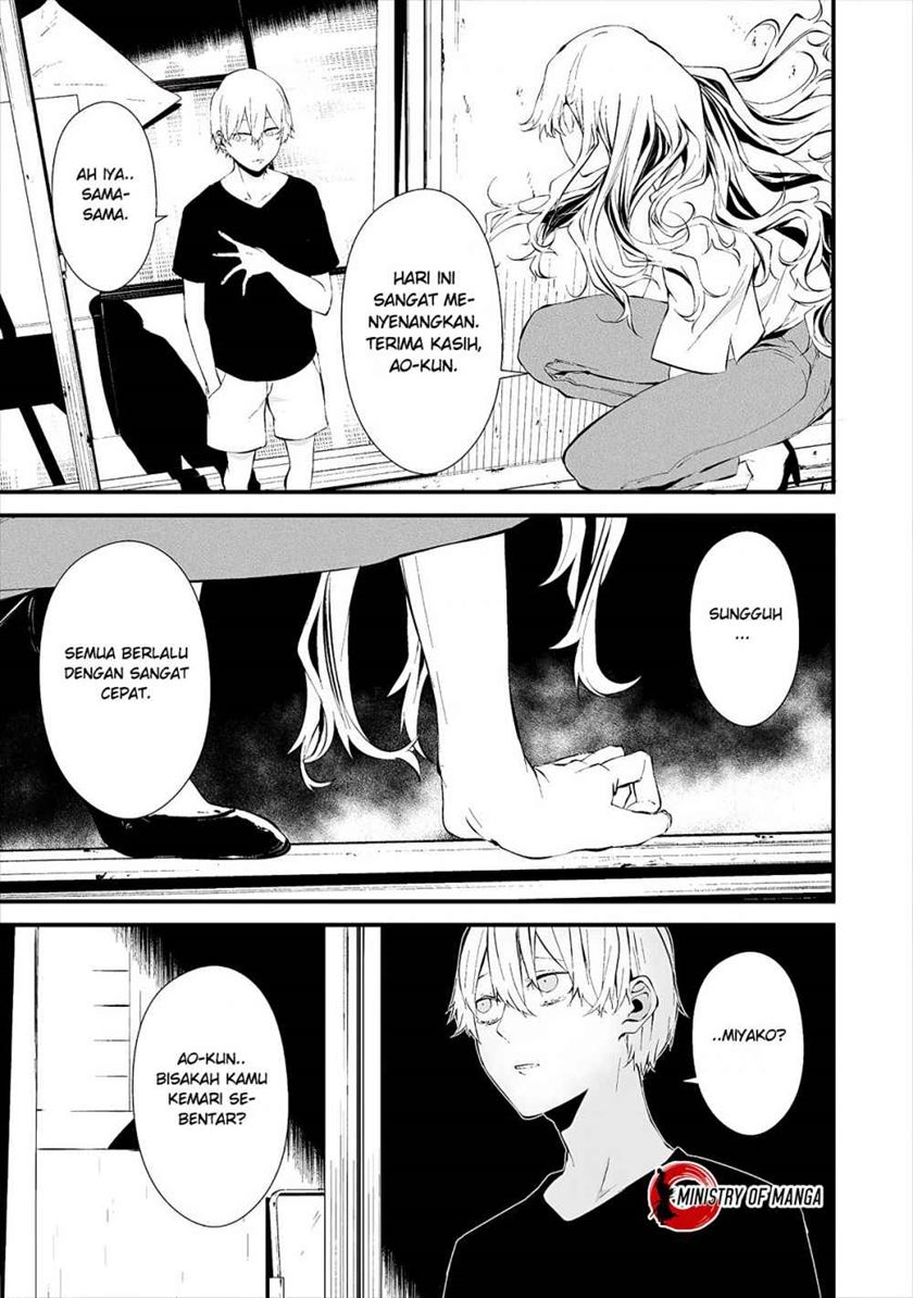 Hachigatsu Kokonoka Boku wa Kimi ni Kuwareru. chapter 11