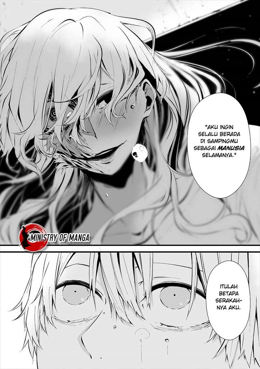 Hachigatsu Kokonoka Boku wa Kimi ni Kuwareru. chapter 11