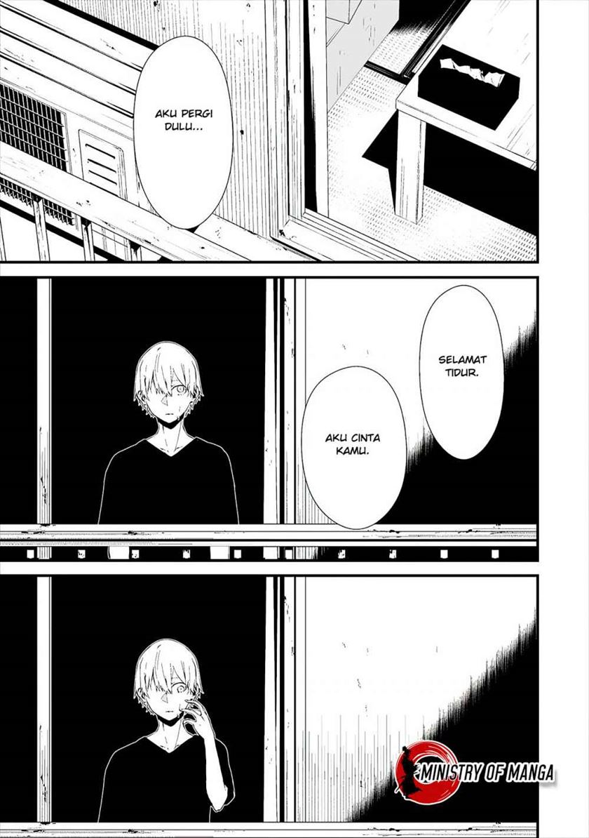 Hachigatsu Kokonoka Boku wa Kimi ni Kuwareru. chapter 11