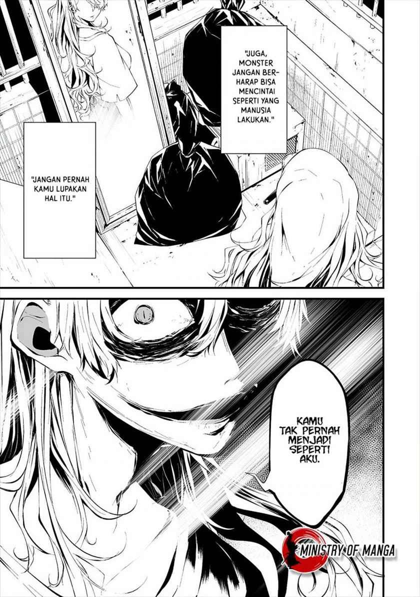 Hachigatsu Kokonoka Boku wa Kimi ni Kuwareru. chapter 11