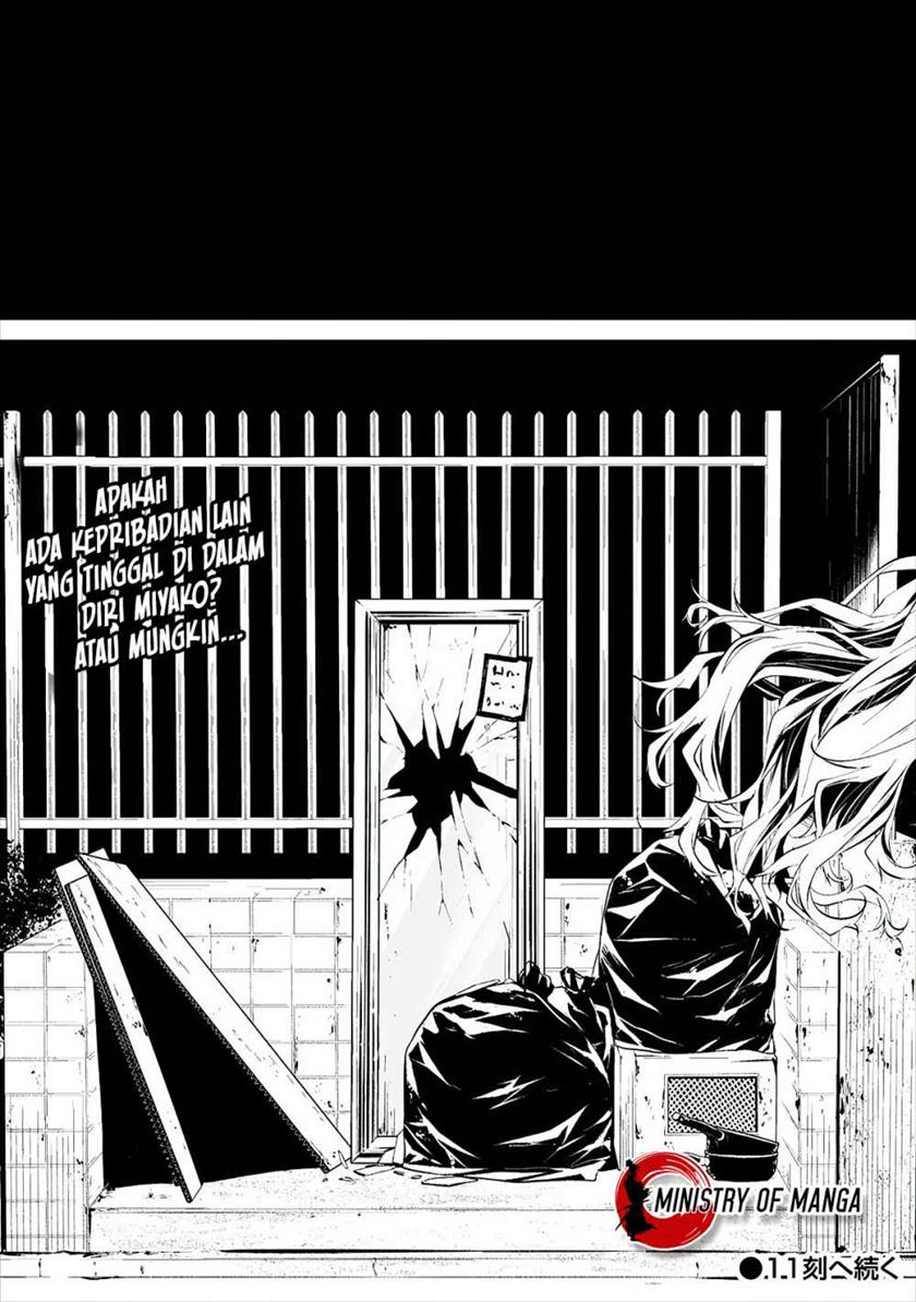 Hachigatsu Kokonoka Boku wa Kimi ni Kuwareru. chapter 11