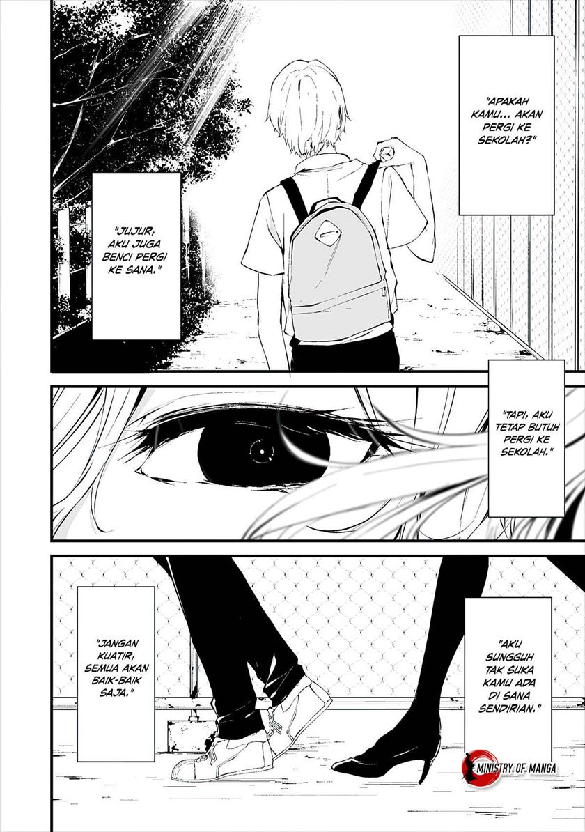 Hachigatsu Kokonoka Boku wa Kimi ni Kuwareru. chapter 12
