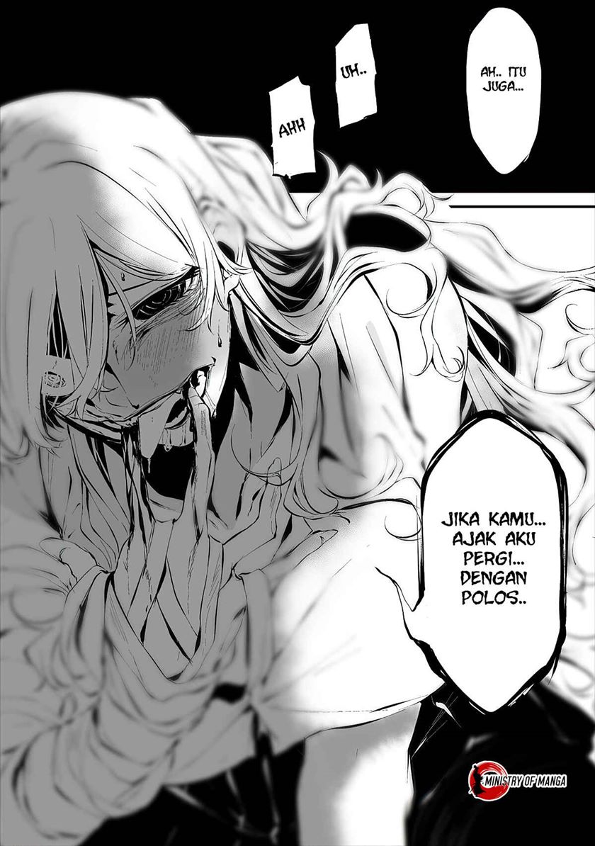 Hachigatsu Kokonoka Boku wa Kimi ni Kuwareru. chapter 12